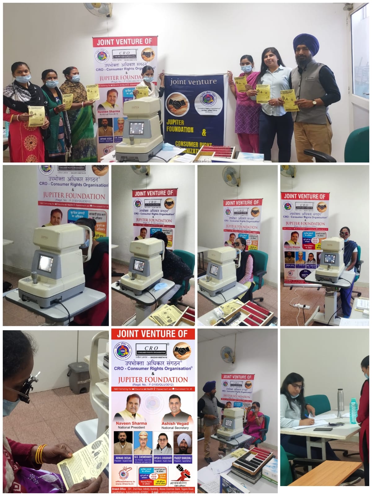 31012023 Tuesday CRO CONSUMER RIGHT ORGANISATION KUTCHH TEAM AND JUPITER  FOUNDATION WITH WOCO MOTHERSON ORGANISE CONSUMER AWARENESS PROGRAM AND EYE  CHECK UP CAMP THANKS TO ( KASEZ ) KANDLA SPECIAL ECONOMIC ZONE – Jupiter  Foundation